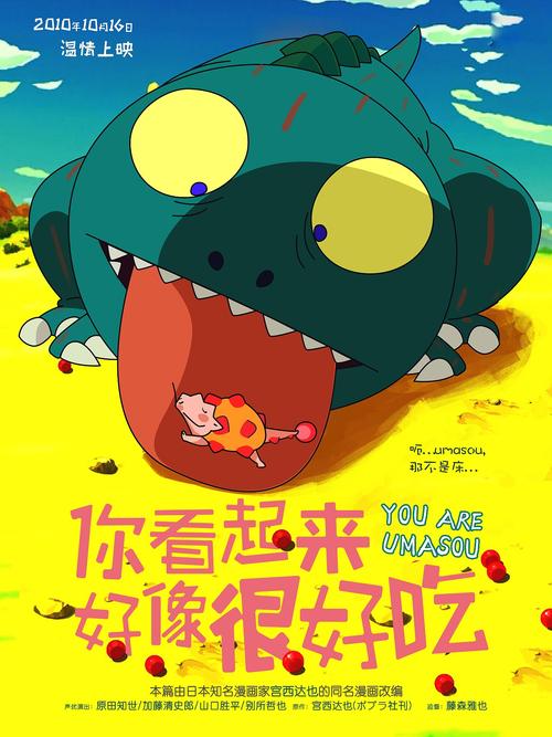 哪里做假的中级职称证
